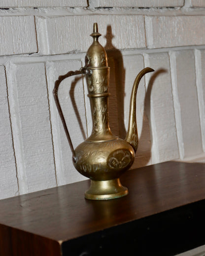 Vintage Solid Brass Etched Aftaba